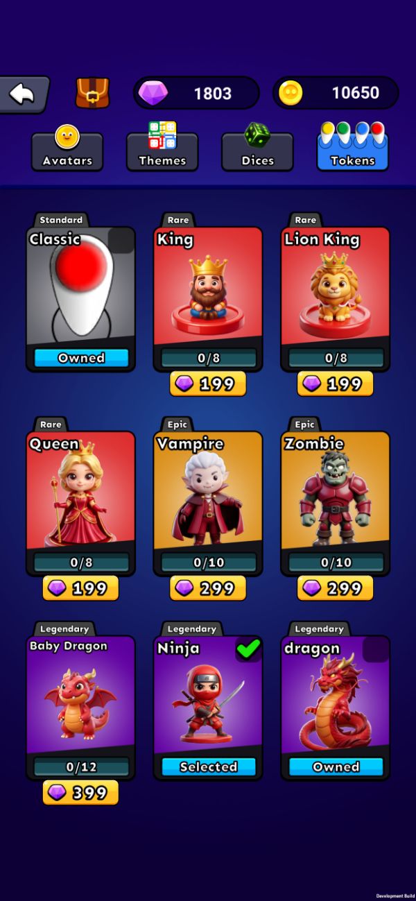 Token inventory